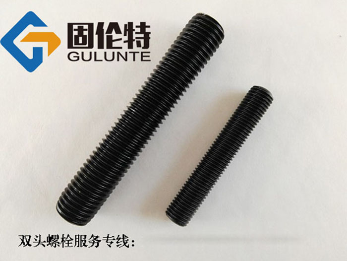 雙頭螺栓廠家批發(fā)價格
